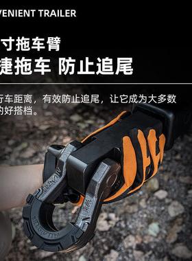 臂ALL14217TP奥拓O普越野锰钢拖车坦克拖车钩口防撞方挂钩流氓钩