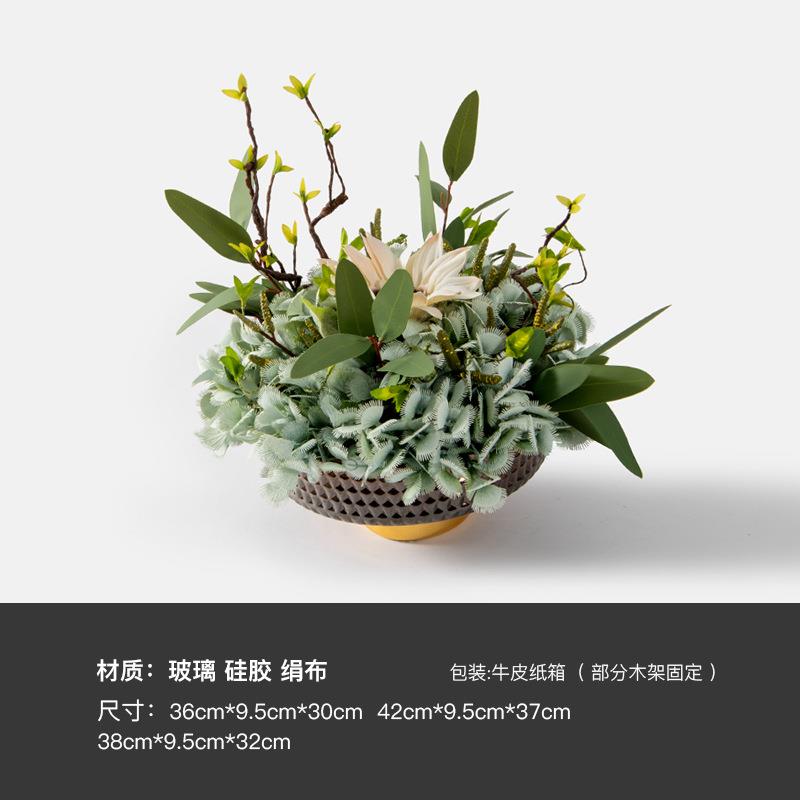 左顾 时尚仿真花套装花盆假花整体花艺客厅餐桌花卧室样板间摆件