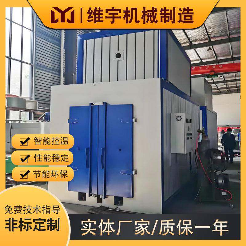 变压器烘箱工业烘干箱升温快效率高功率尺寸多样源头厂家直供图片