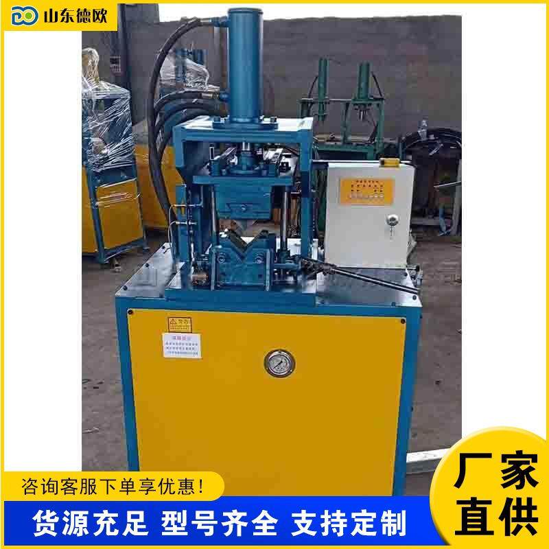 镀锌钢管全自动冲角机 金属液压式开孔设备 不锈钢铝合门框切角机