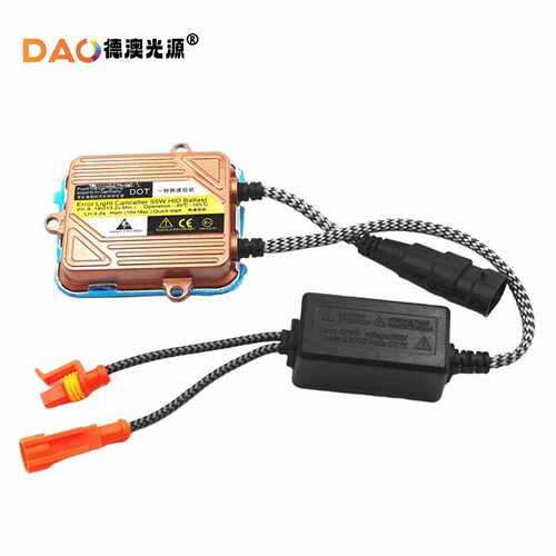 新款直销跨境热卖DC直流安定器高亮快启氙气大灯35W55W安定器直流