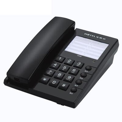 宝泰尔K042固定32115电话机家店用座机可墙静音重拨挂酒客房电话