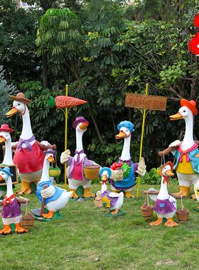 卡通鸭子雕塑幼儿园酒店民宿公园景观装饰小品仿真多肉草帽鸭摆件