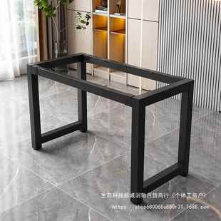 桌腿支架金属桌架铁ETD漆吧艺焊烤餐桌茶脚办公桌子腿铁艺几台腿