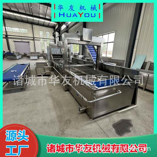 全自动香菇蘑菇蒸煮漂烫流水线竹笋海带加工流水线设备