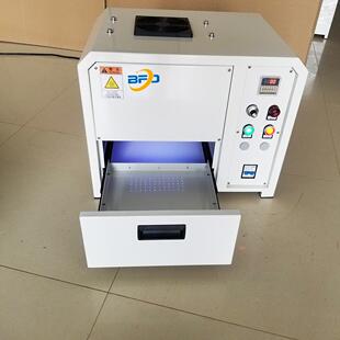 胶水固化uvled烘干机UV冷光源光固化箱600w大功率365nm395nm405nm