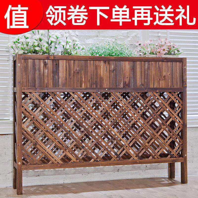 饭厅隔断花架户外花架防腐木庭院网格花槽隔断木栅栏围栏花盆架子