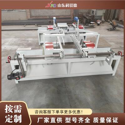 45度双端齐头锯 Double-End Trimming Saw 板材截料裁板修边锯