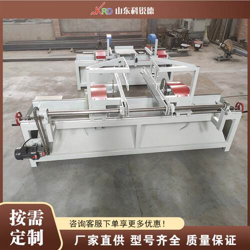 45度双端齐头锯 Double-End Trimming Saw 板材截料裁板修边锯