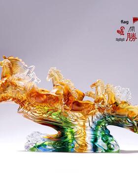 琉璃马摆件工艺品马到成功办公室中式高档礼品书房装饰升职礼物