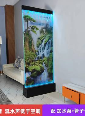 流水生财8 水幕墙流水屏风隔断玄关轻奢简约