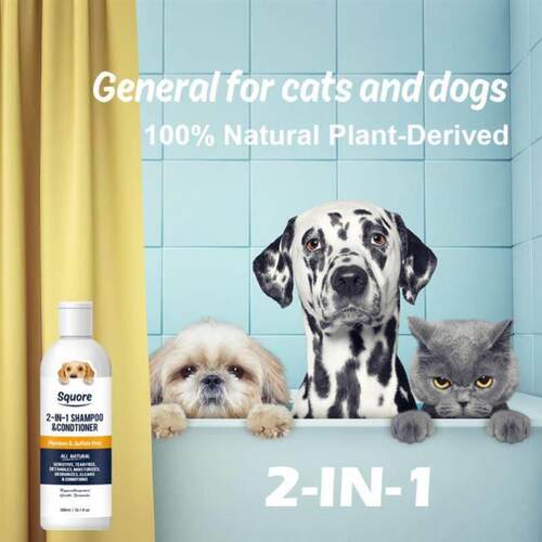 Pet Shampoo and Conditioner 2in1Pet Shower Gel for Puppy Dog