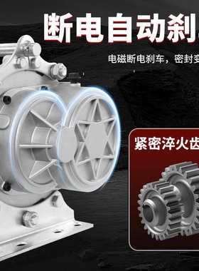 铝壳起重机提升机多功能装修小吊机电22卷扬机3800vv小型家用葫芦