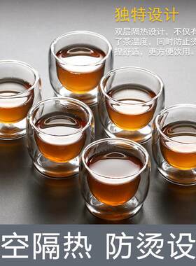 六祇装真空玻璃茶杯防烫品茗杯小号功夫茶具耐热花茶杯双层杯隔热