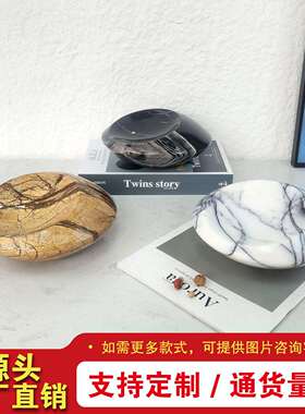 轻奢现代简约天然大理石酒店客厅样板房间书房桌面托盘摆件家居