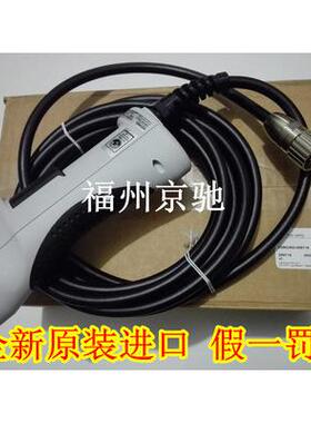 077025RC18EF-C1825德国EUCHNER安士能RC18WF-C1825现货