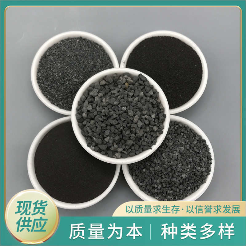 金刚砂 工业喷砂用金刚砂 抛光研磨 喷砂除锈金刚砂
