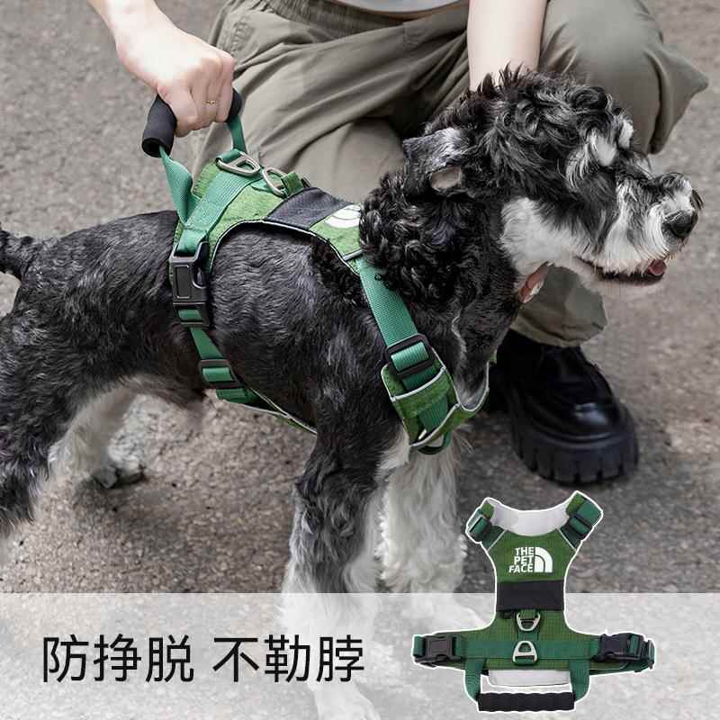 新款防爆冲双环扣狗狗胸背带泰迪金毛中大型犬外出遛狗绳宠物用品