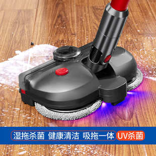 森吸尘器电动拖把头湿拖地V8V10V11V7V15一体机轻量slim 适配戴