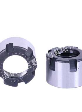 高精ER8/11/16/20A M 25/32/40UM型螺帽ER夹头螺帽 螺母 延长压帽