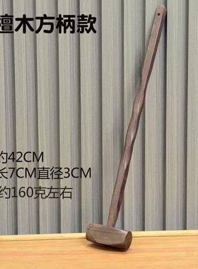 厂家直销黑檀木锤健身锤敲背木制硬木按摩捶