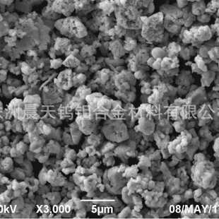 1.3微米钼粉喷涂电子管真空管用金属钼粉 1.0 现货
