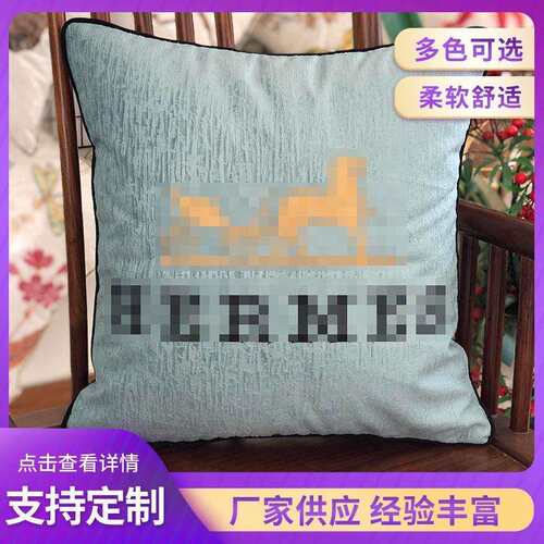 高端北欧沙发抱枕几何靠枕简约现代美式靠背绒布抱枕（含芯）