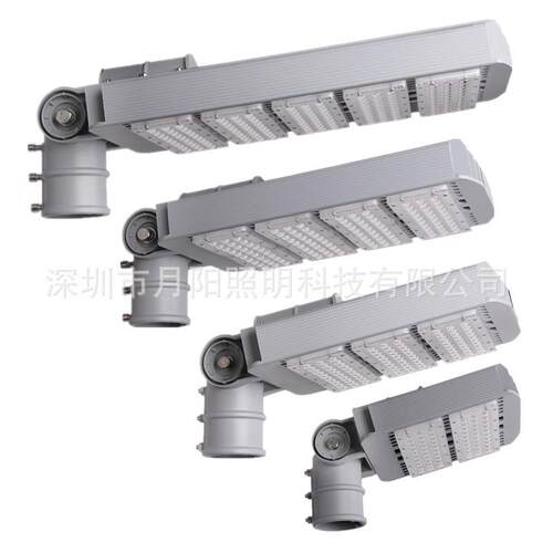 LED模组灯具外壳厂家 LED网拍灯具套件 150W标准模组路灯外壳