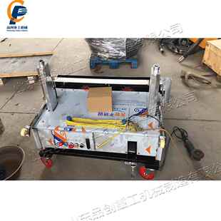 修立水泥干灰粉刷墙机 办公楼墙抹墙全自动PIR机抹粉墙机室内装