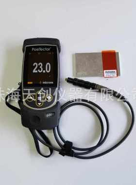 PosiTector 6000N0S1膜厚仪defelsko涂层测厚仪6000F0S1微型探头