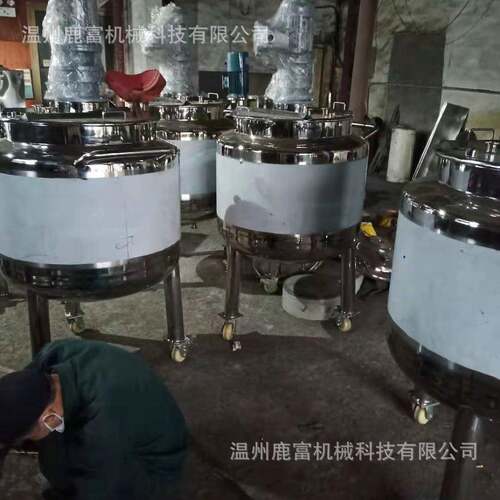 厂家供应3加04不锈双层加热搅拌罐LF--PLG 不锈电钢双层导热油热