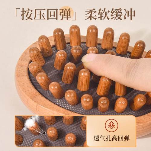 手持经络经络按摩温熏调理器配件