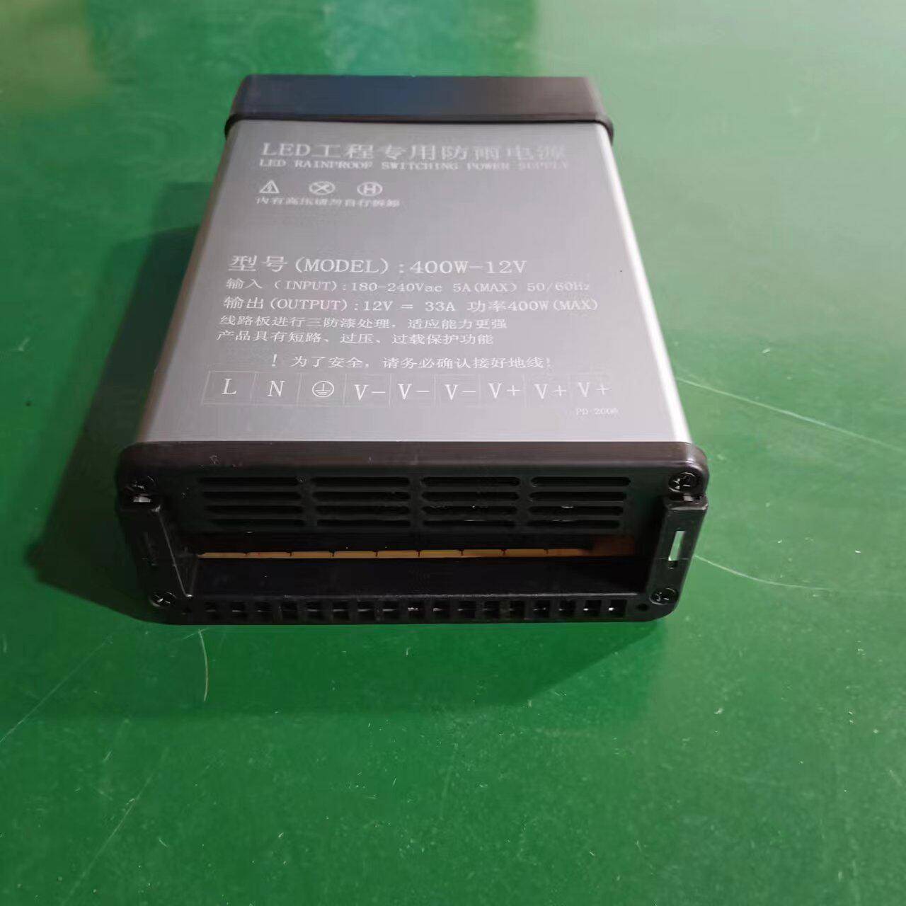 LED防雨电源12V400W防水户外电源洗墙灯防雨变压器护栏管电源