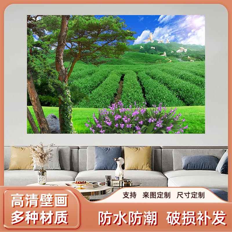 茶园茶景田园风格茶树装饰画客厅餐厅自粘背景墙松树平安鸽贴纸画图片