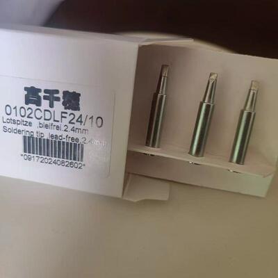 高千穗高品质 0102CDLF24 烙铁头适用ERSA I-TOOL I-TOOL NANO