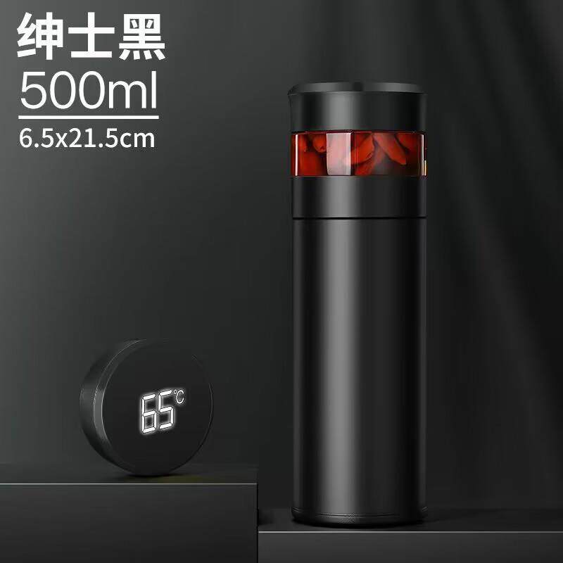 新款智能茶3杯16不锈钢保泡温杯茶水分务离茶男女商无品牌/礼品水