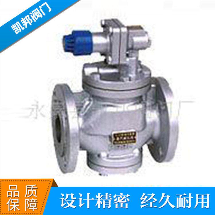 厂家供应YG43H高灵敏度减压阀法兰连接工业减压阀可定制