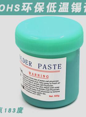 NuSun 贵宾/泰迪幼犬犬粮 2500gJF锡膏无铅环保低温锡膏Sn42Bi58L