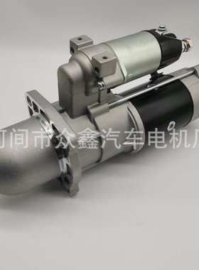 QDJ273A A700-3708100 J630C-3708100A 630-37080  汽车起动机