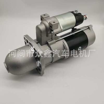 QDJ273A A700-3708100 J630C-3708100A 630-37080  汽车起动机