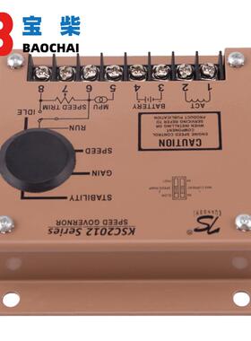 通用发电机组调速板KSC2012 调速控制器KSC2012大宇康明斯调速板