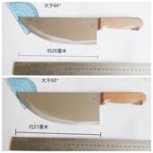 斩切刀不锈钢切肉割肉刀前切后斩刀酒店烧腊刀厨师专用厨房刀