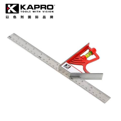 以色列开普路KAPRO325木工尺活动组合尺多功能磁性万能角尺不锈钢