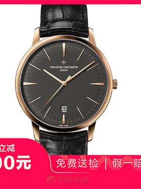 捡漏95新江诗丹顿传承系列玫瑰金自动机械男表手表85180/000R