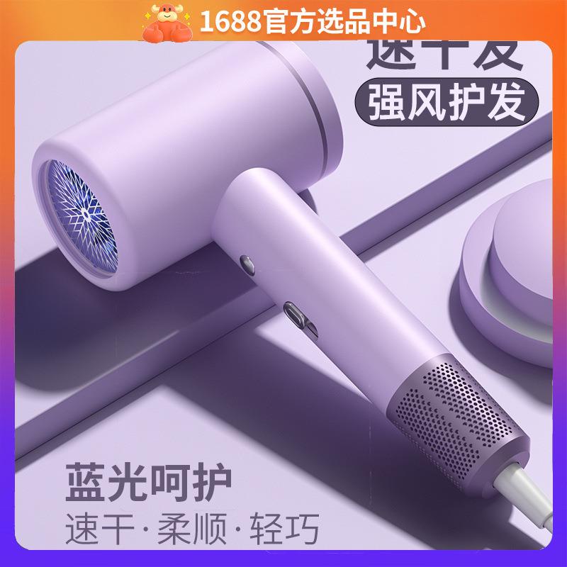 发廊大功率高速吹风机家用学生宿舍强风便携式吹风机冷热风吹风筒
