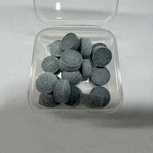 11mm台球杆皮头高硬度高密度大头杆皮头中八桌球公杆皮头爆发力强