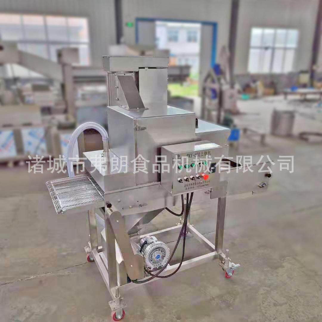 面包虾上浆上糠设备 食品上浆上糠机厂家供应 鳕鱼排上糠机