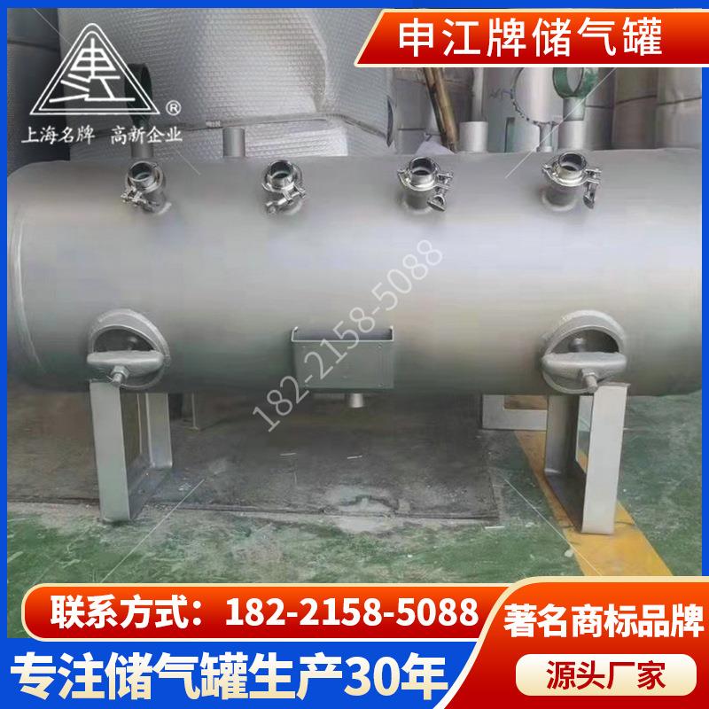 6吨锅炉分气缸碳钢低压不锈钢分气缸碳钢卧式压缩空气分气缸