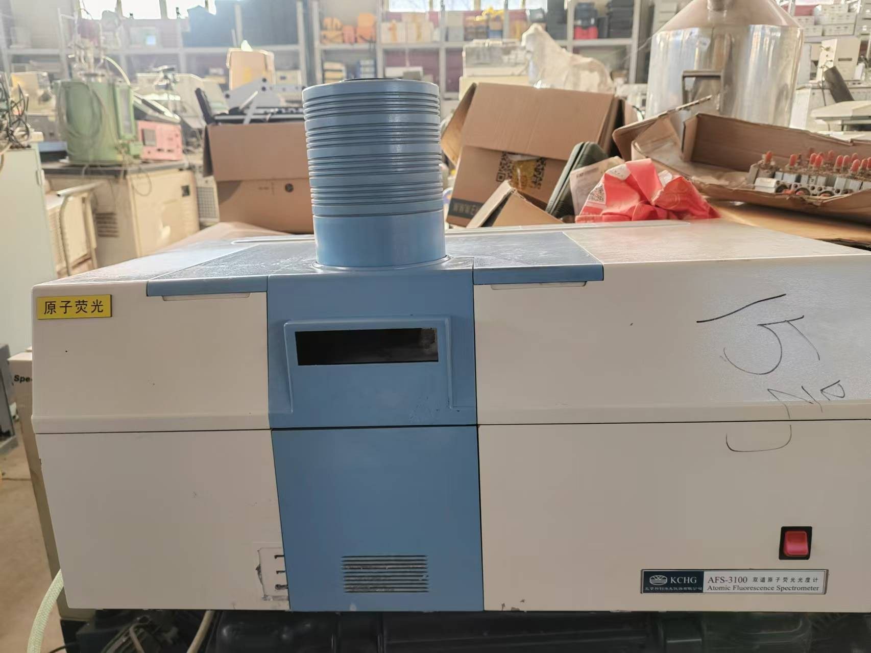 科创海光原子荧光光度计，AFS-3100型，带自动进样器，成