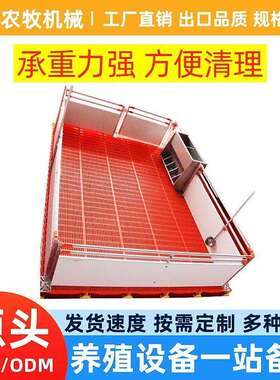 zh-w5正红养殖设备欧式保育猪用育保育床正床红直供仔欧式保床